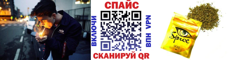 Бутират бутандиол  Пестово 