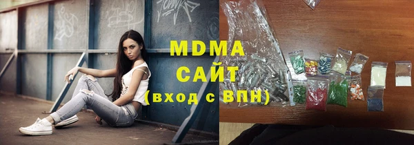 наркотики Новодвинск