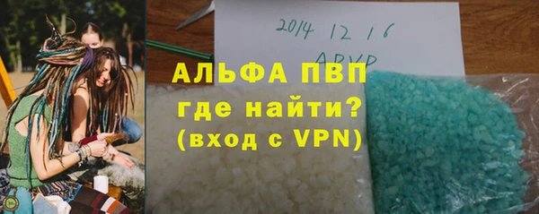 PSILOCYBIN Новозыбков