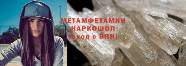 наркотики Новодвинск