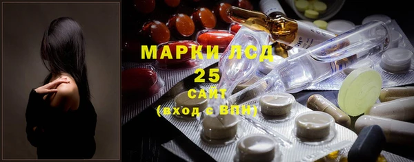 наркотики Новодвинск