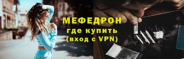 PSILOCYBIN Новозыбков