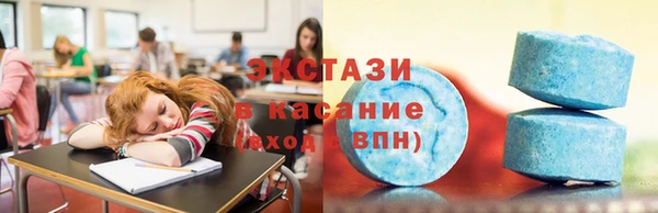 наркотики Новодвинск