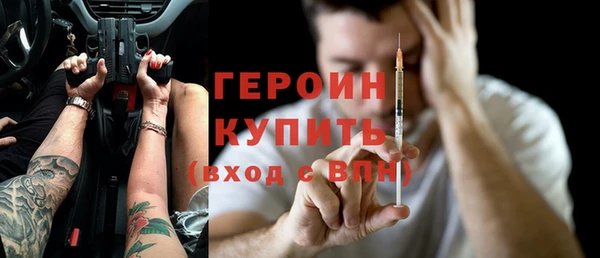 наркотики Новодвинск