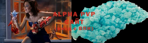 кокаин VHQ Новокубанск