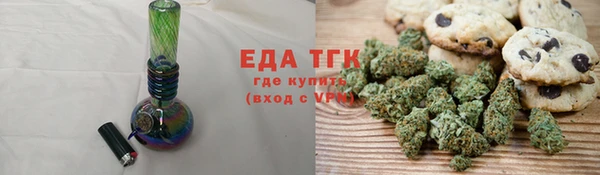 кокаин VHQ Новокубанск