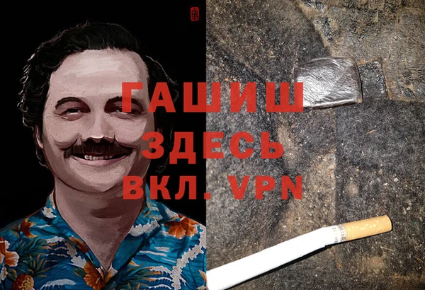 наркотики Новодвинск