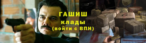 наркотики Новодвинск