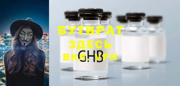 наркотики Новодвинск