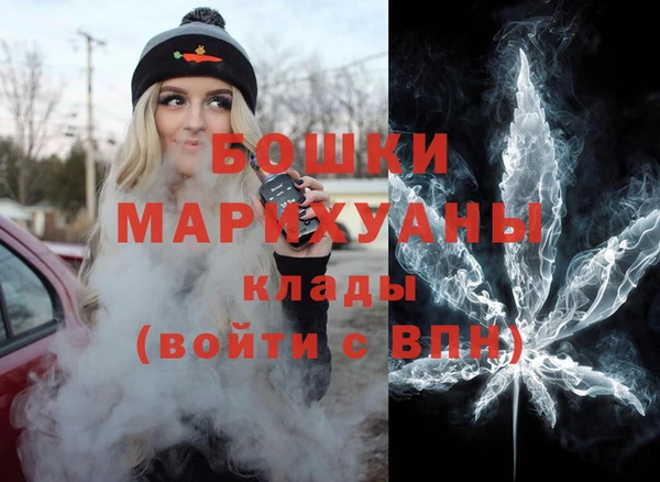 COCAINE Нефтекумск