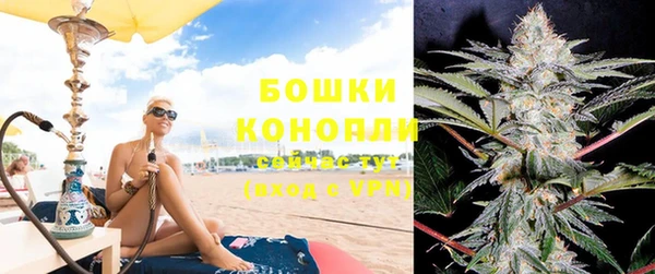 наркотики Новодвинск