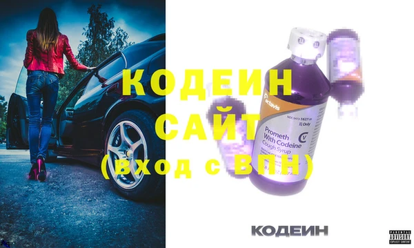 кокаин VHQ Железногорск-Илимский