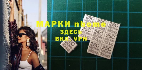 наркотики Новодвинск