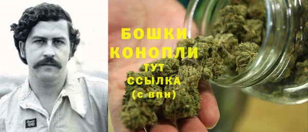 наркотики Новодвинск